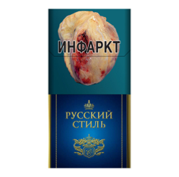 Русский стиль синий 100