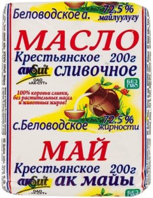 Ак-Сут масло крестьянское, сливочное 72.5% 200 г