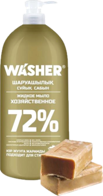 Мыло жидкое хозяйственное Washer 1 л