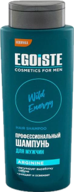 Шампунь мужской Egoiste 400 мл