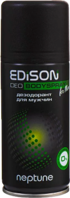 Дезодорант для мужчин EDISON 150 мл