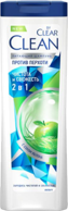 Шампунь для волос Clean by Clear 2 в 1 против перхоти 365 мл