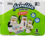 Бумажные полотенца Comfort Familia 2 слоя 3 рулона