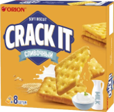 Печенье затяжное Crack It Orion сливочный 160 г