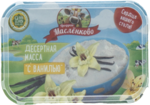 Масленково творожная масса с ванилью 20% 350 г