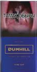 Dunhill синий