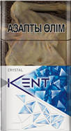 Kent Blue