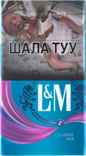 LM Compact lounge mix