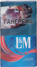 LM Compact Арбуз