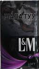 LM Compact Ягода