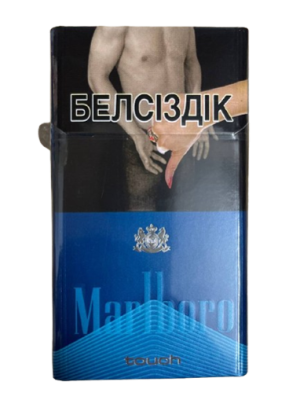 Marlboro touch
