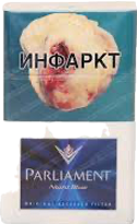 Parliament Night Blue