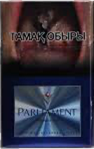Parliament Reserve