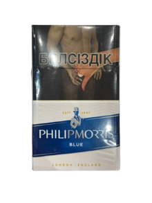 Philip Morris (Bond) синий