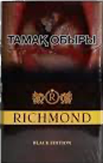 Richmond Black Edition