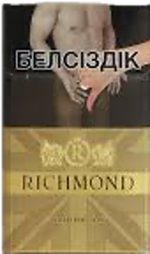 Richmond Gold