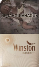 Winston Kaster+