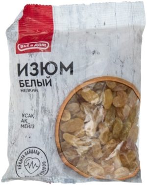 ВСЕ в ДОМ изюм белый 200 г