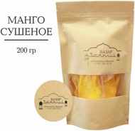 Восточный базар манго 200 г