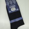 Носки BATLY-GADAM 1 пара черный 40-44