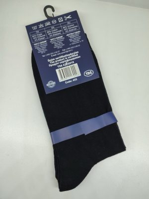 Носки BATLY-GADAM 1 пара черный 40-44